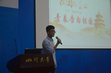 图片包含 男士, 室内, 墙壁, 人员描述已自动生成